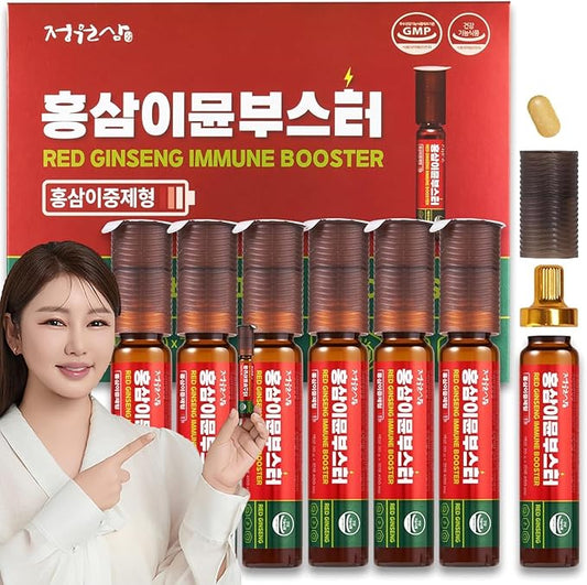 Korean Red Ginseng Immune Drink Booster - 7 Serving Vials with 12 Multivitamins, Including Zinc, Vitamin C, Iron, Niacin & 20g Ginseng Extract